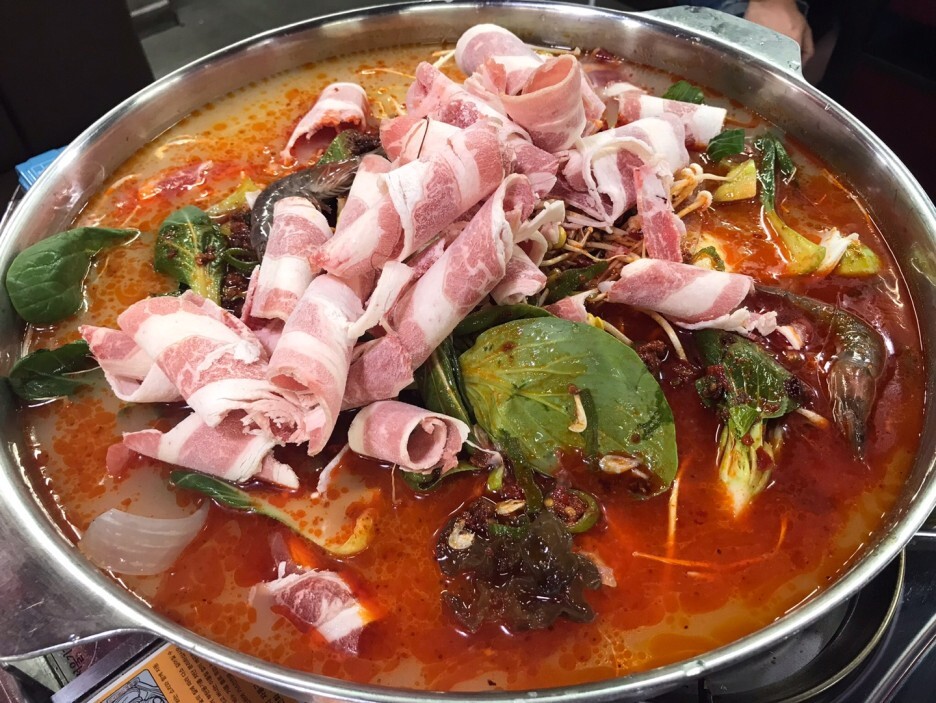 아향부 꼬치 마을