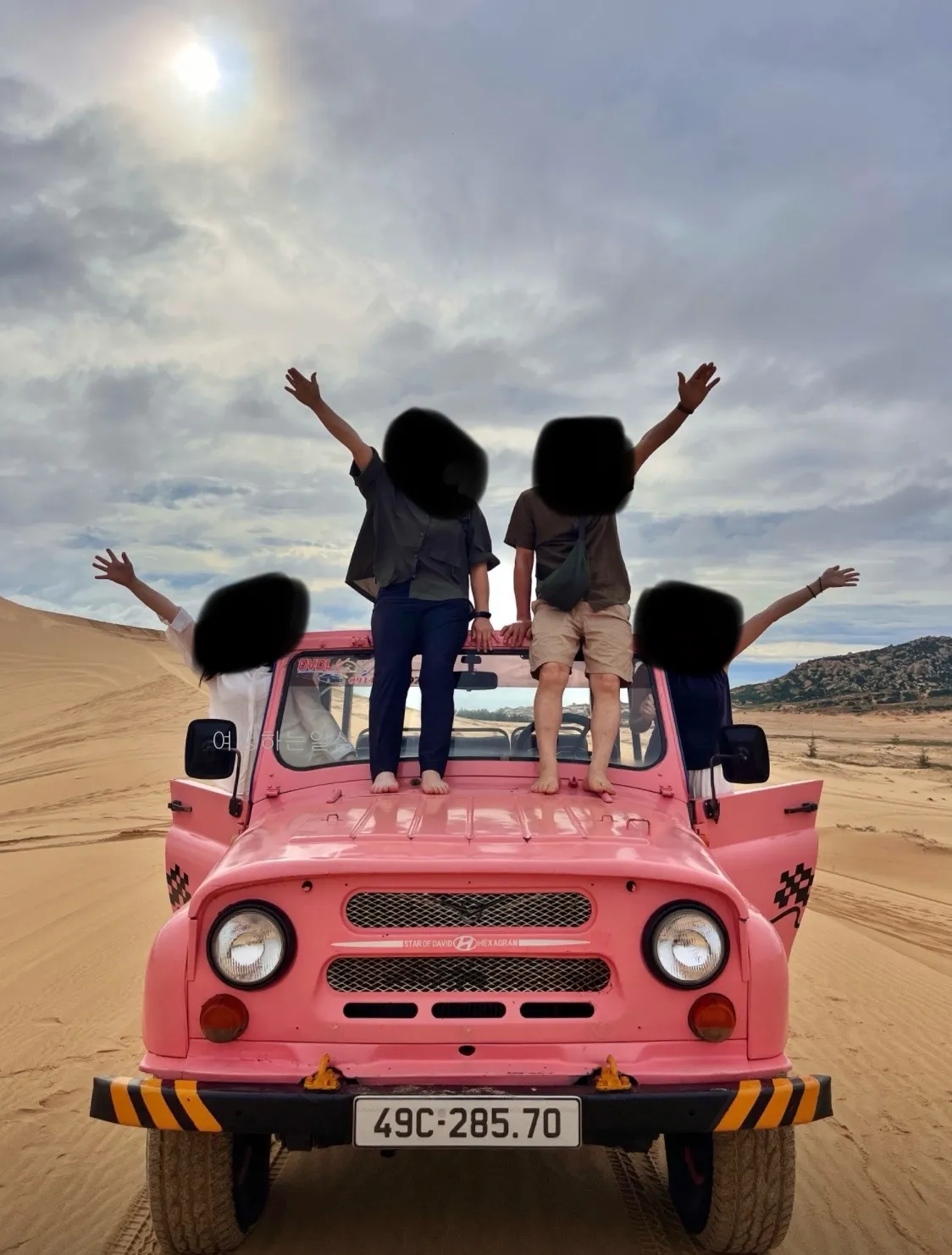 부모님이랑-나트랑-3박4일-자유여행-판랑사막투어-빈원더스-호핑투어-여행코스