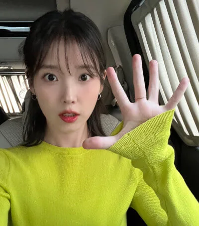 아이유-셀카-12