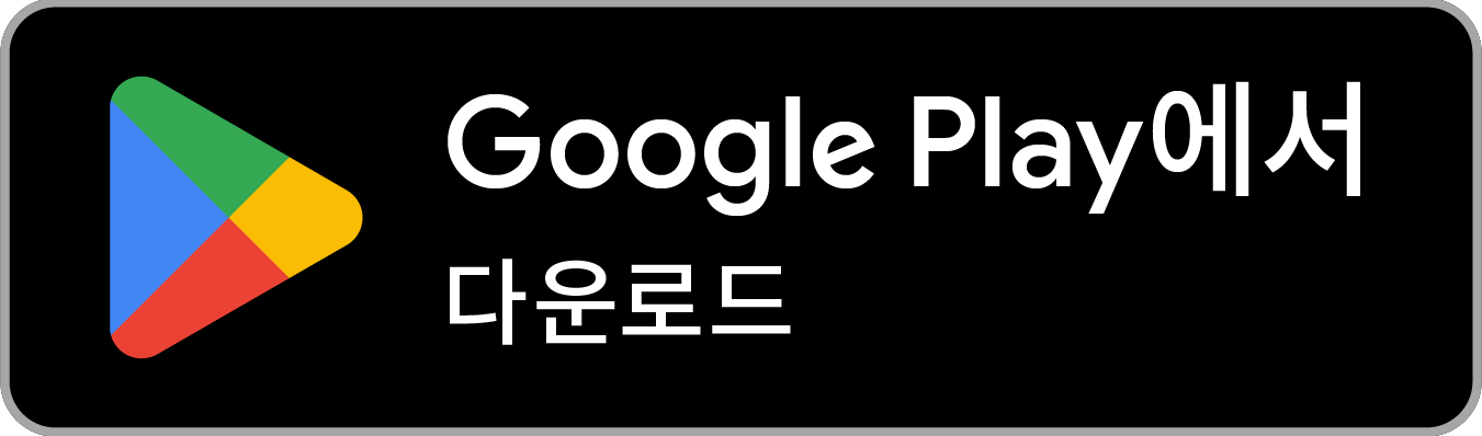 정부24-홈페이지-바로가기