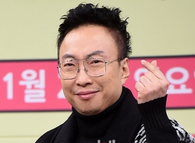 박명수