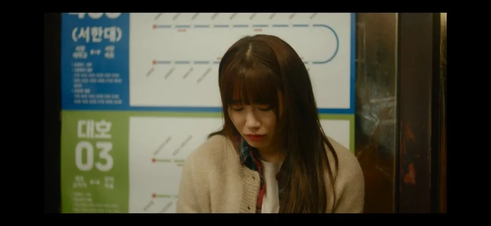 낮과 밤이 다른 그녀 7회 줄거리