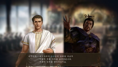 코에이 KOEI 삼국지14 PK 후기3