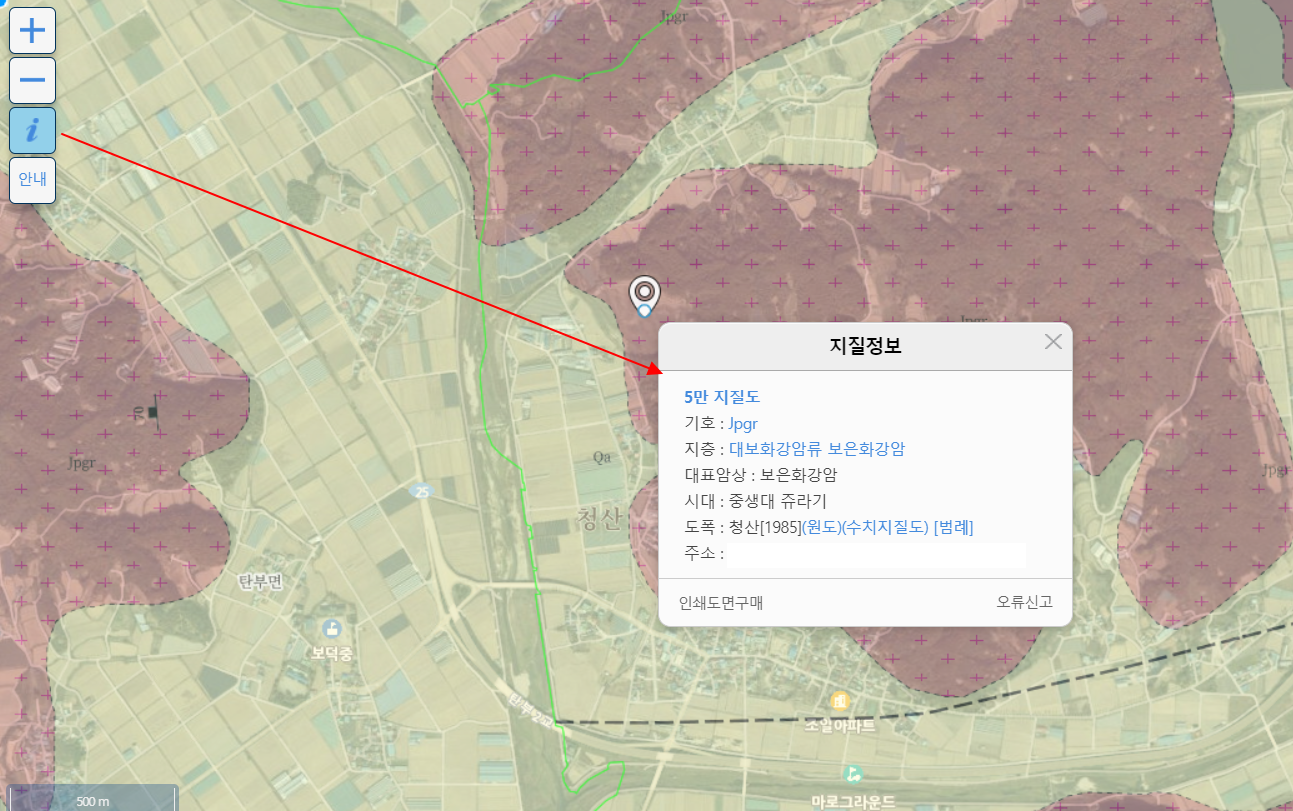 모암판정