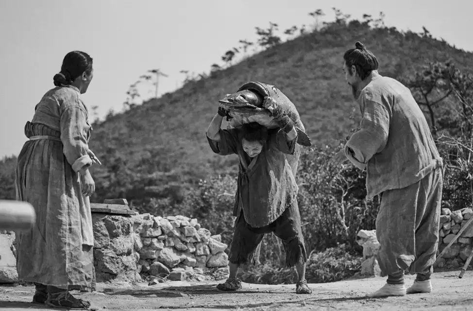자산어보_정약전 창대 가거댁 사진