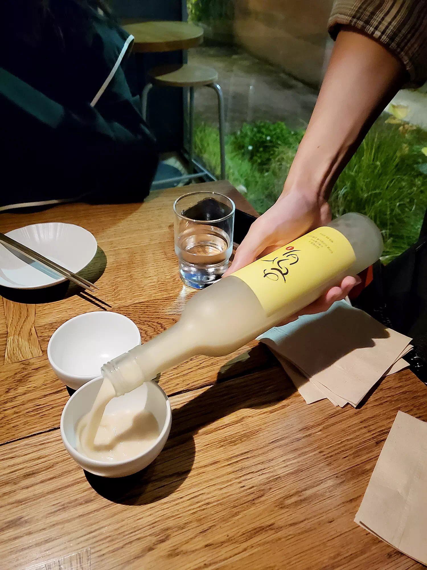 은가비