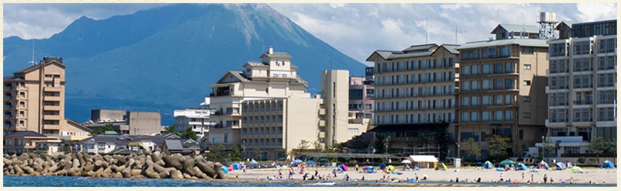 돗토리 요나고 가이케 온센