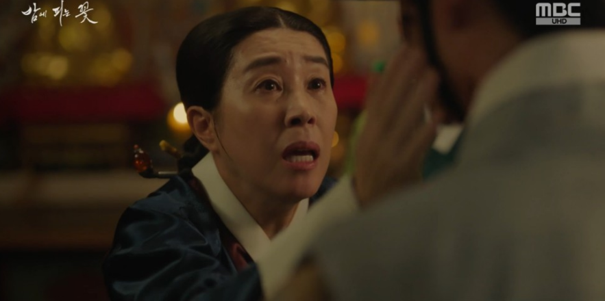 밤에 피는 꽃 9회