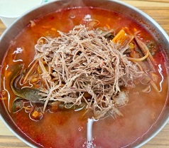 육개장