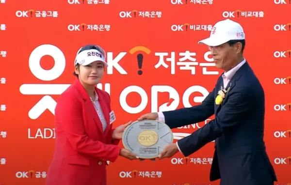 ok저축은행 파킹통장