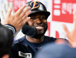 플로리얼 리베라토