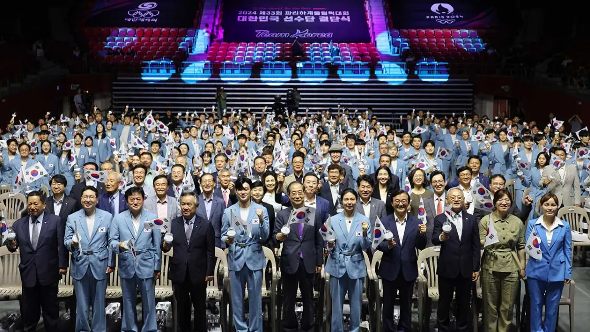 파리-올림픽-대한민국-선수단