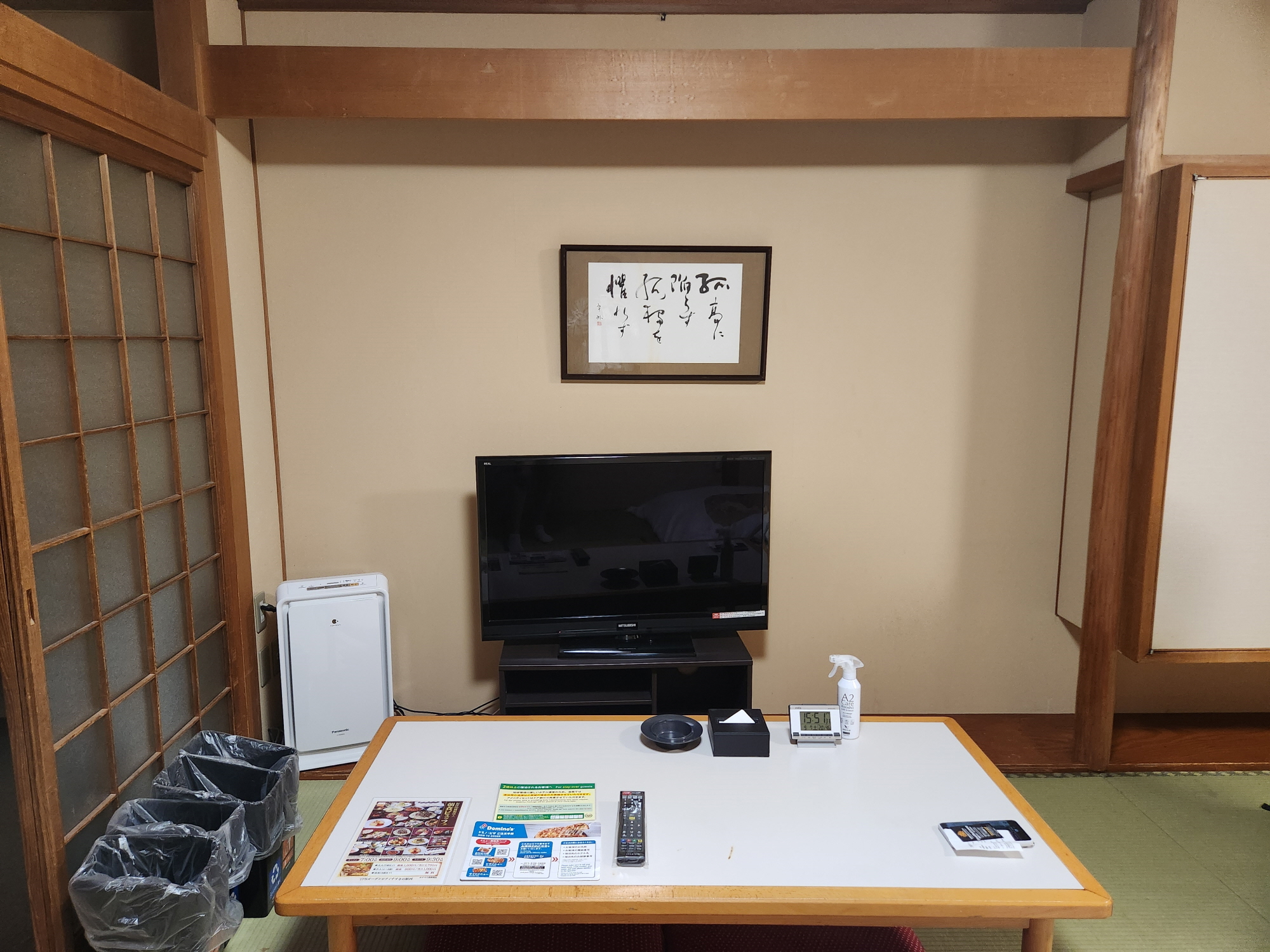 스스키노 에키니시 - 14