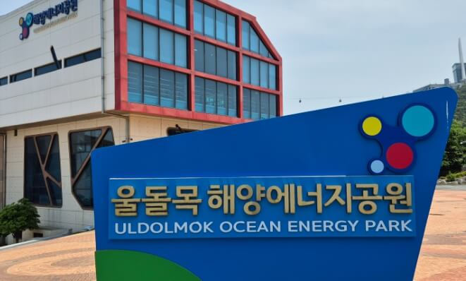 진도 가볼만한곳 베스트 10