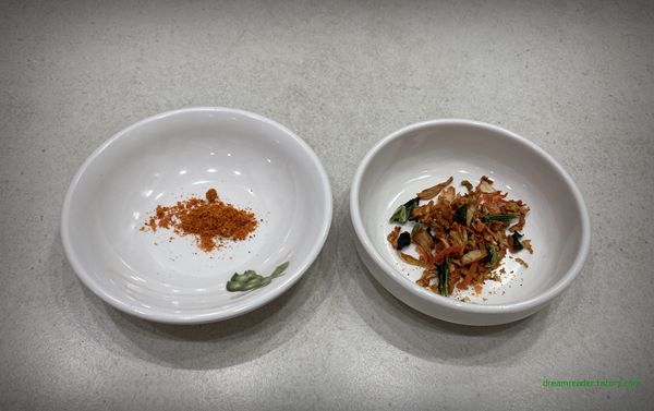 삼양 콩나물 김치 라면 2022년 12월 ~ 2023년 3월 가루 스프, 건더기 스프 내용물