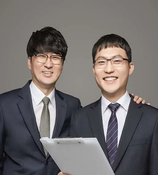법무법인 강