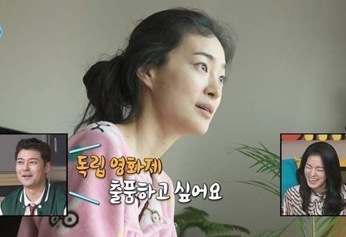 옥자연 식물장 나혼자산다