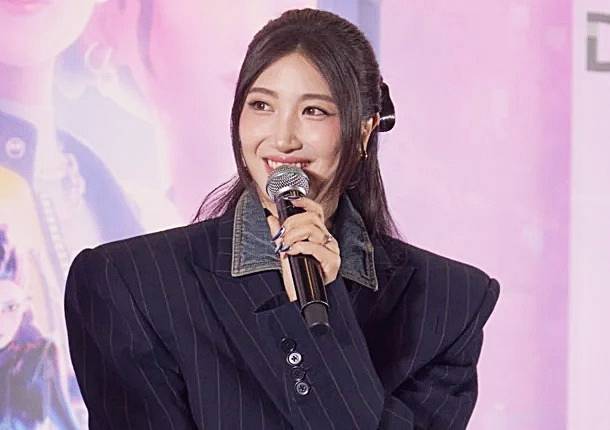 이재
