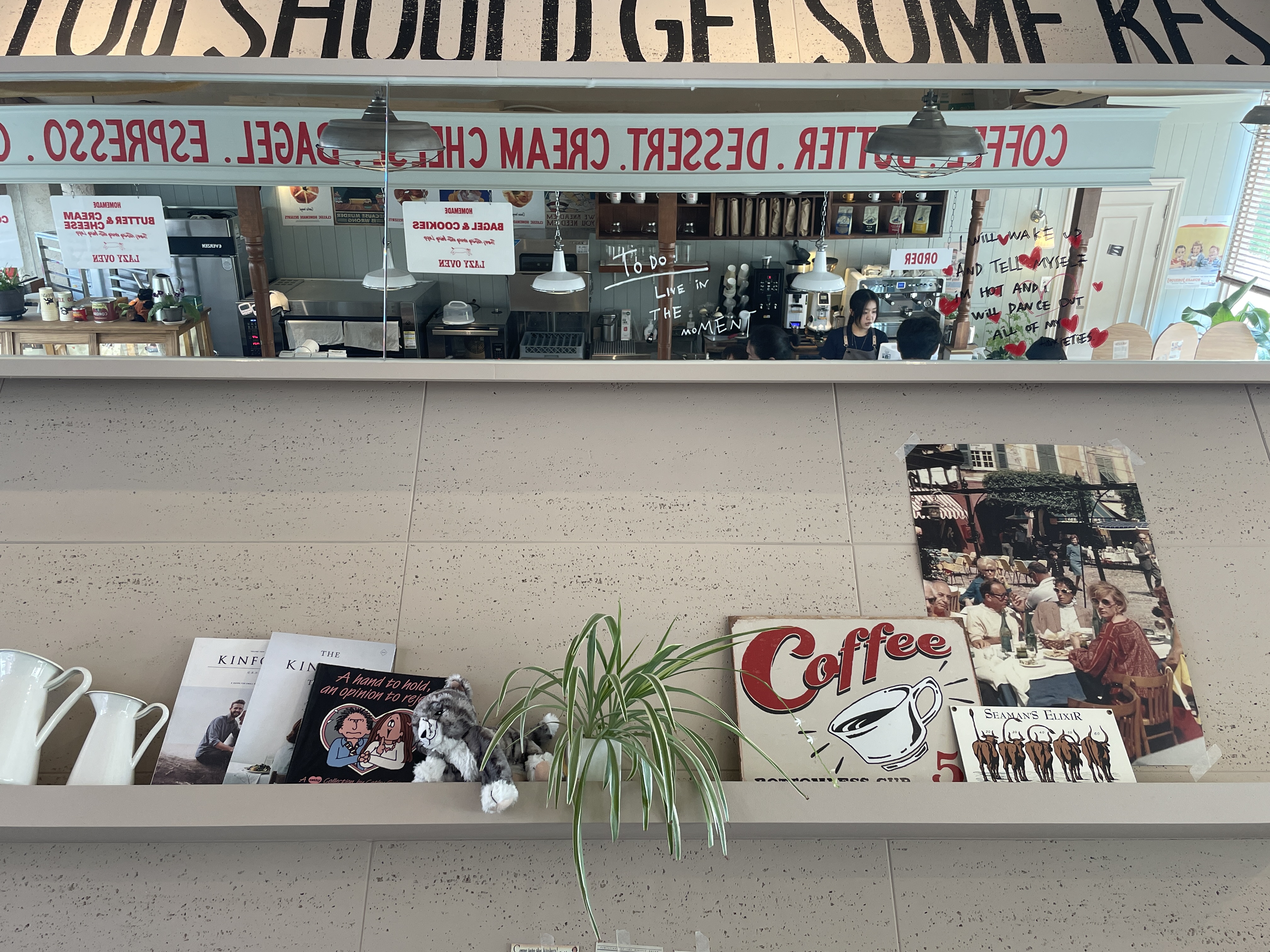 레이지오븐 동탄점