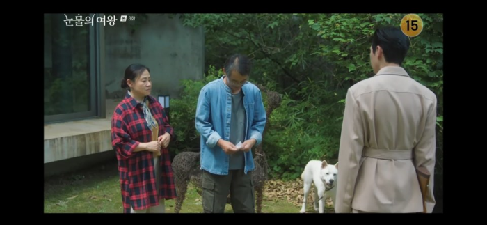 눈물의여왕 3회 줄거리 눈물의여왕 다시보기