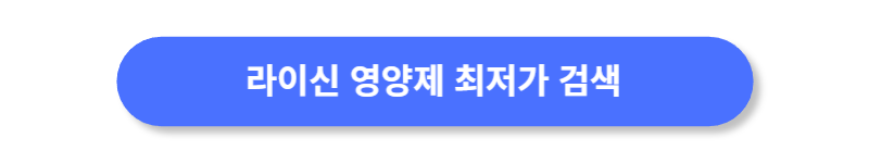 버튼