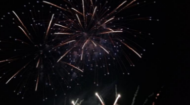 서울 세계불꽃축제