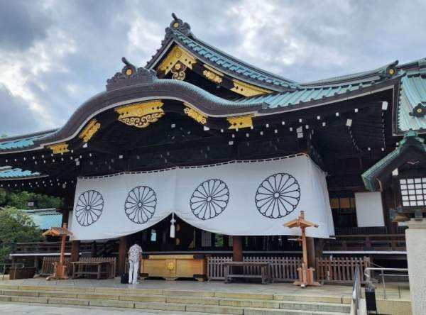 야스쿠니 현수막 체포