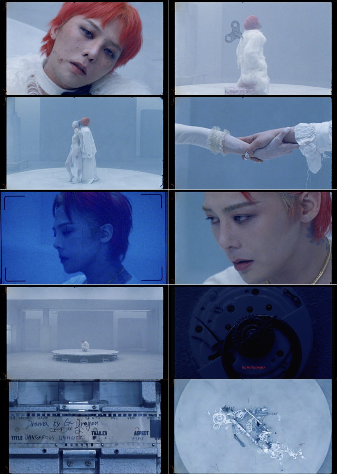 지드래곤 카리나