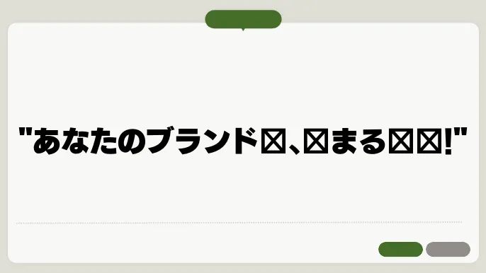 브랜드이름짓기, 작명 상호명 이름 짓기 추천 정보 총정리