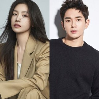 민아 온주완 결혼