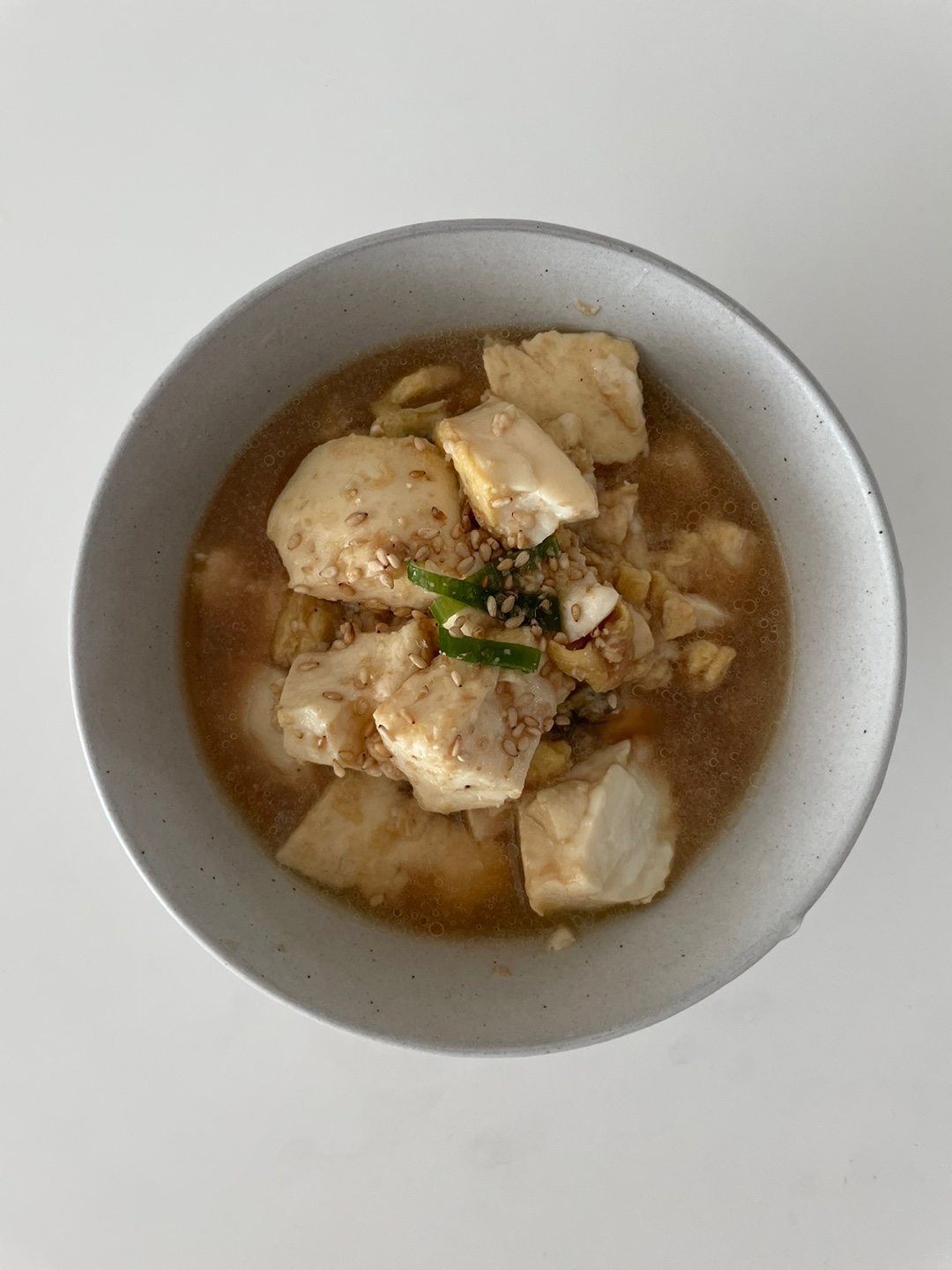 예쁜 그릇에 옮겨담는다.