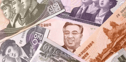 정기예금 금리비교