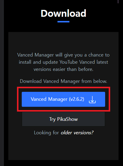 유튜브 밴스드 manager 2.6.2 다운로드 화면