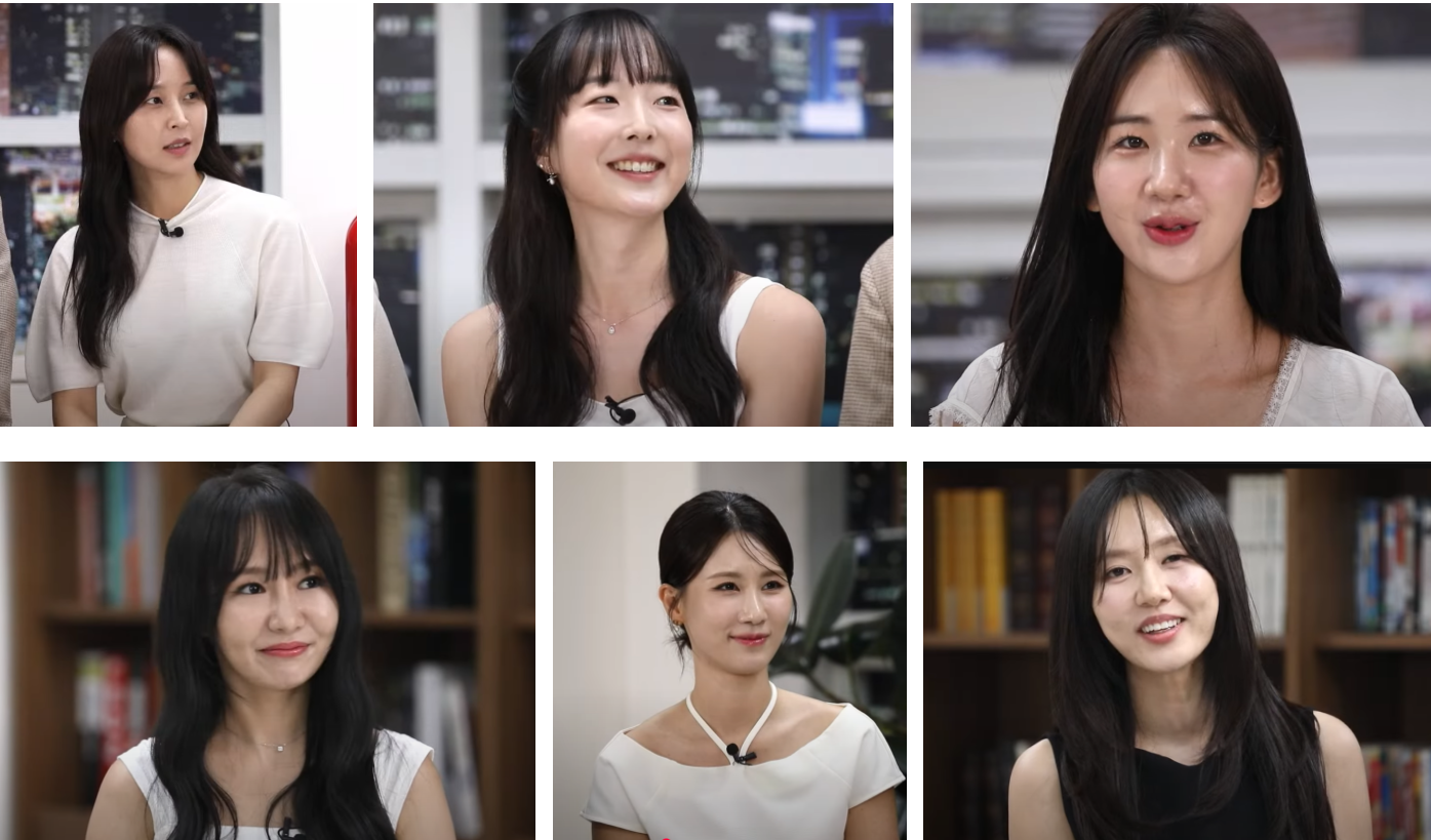 여자 출연자들