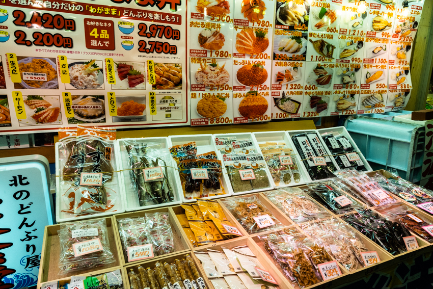 3품 덮밥, 4품 덮밥의 가격표 입니다.