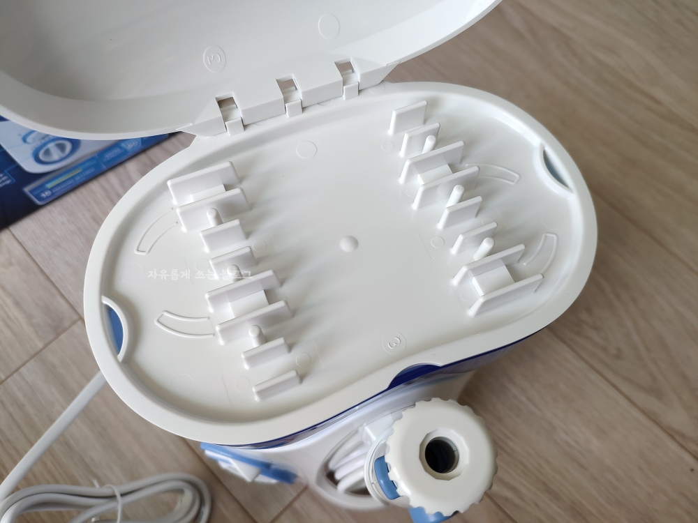 워터픽 구강세정기 사용법