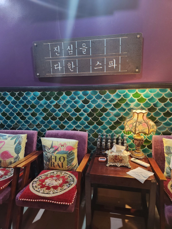 베트남 다낭 여행 호이안