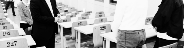 2025년 공무원 봉급 인상률: 5급 이상 공무원 2.5%