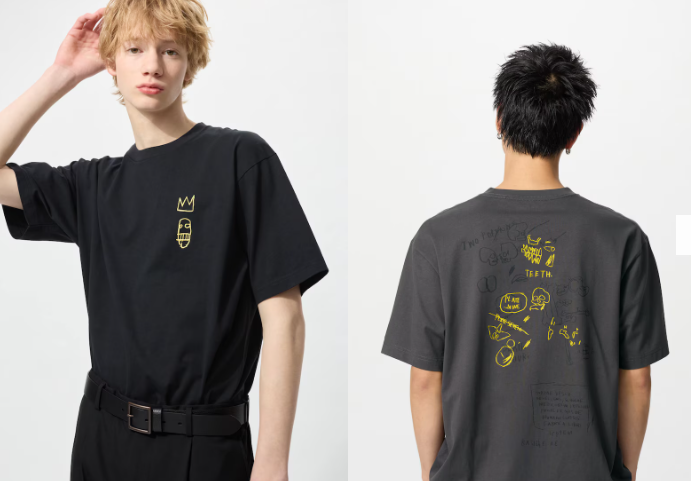 유니클로 감사제