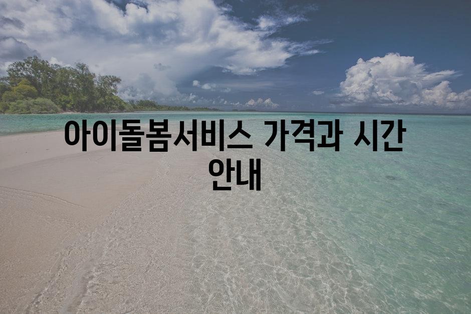 샘플 (2)