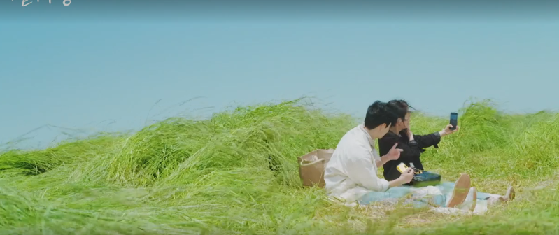 끝사랑 방송 이미지 캡쳐4