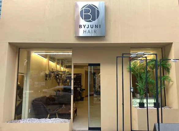 바이주니헤어 여서동2호점