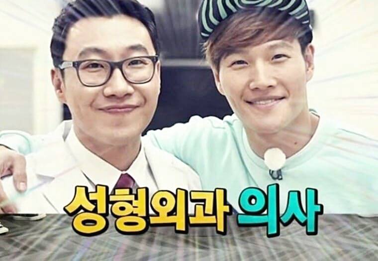 가수-김종국-형