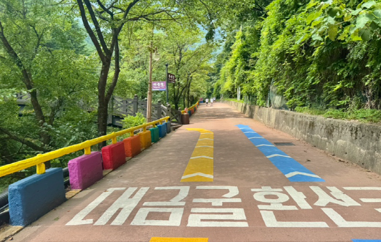 삼척 환선굴