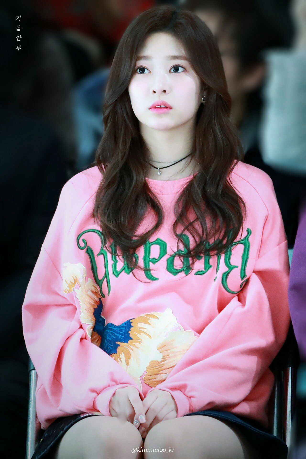 아이즈원 김민주 최애사진 아이즈원 김민주 최애사진