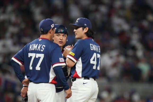 WBC 한국 도미니카 콜드게임