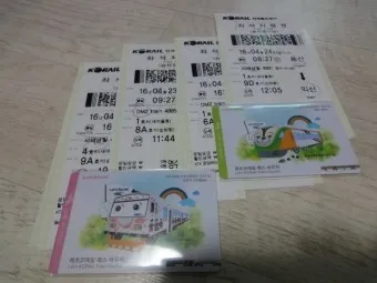 레츠코레일 회원 가입 방법_6