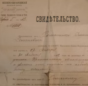 국비 요양보호사 자격증 취득방법