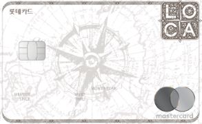 롯데카드 LOCA for Health