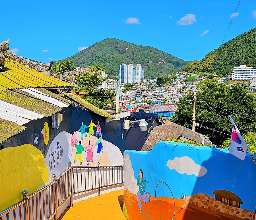 고소동 천사벽화마을1